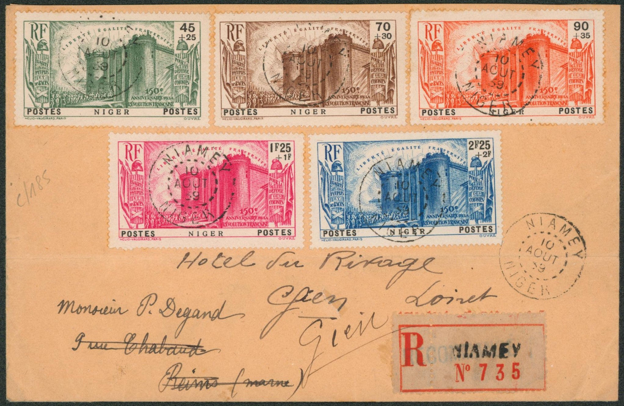 Niger - Yv n°69/73 sur lettre en recommandé de Niamey > Reims suivi Loiret. TB