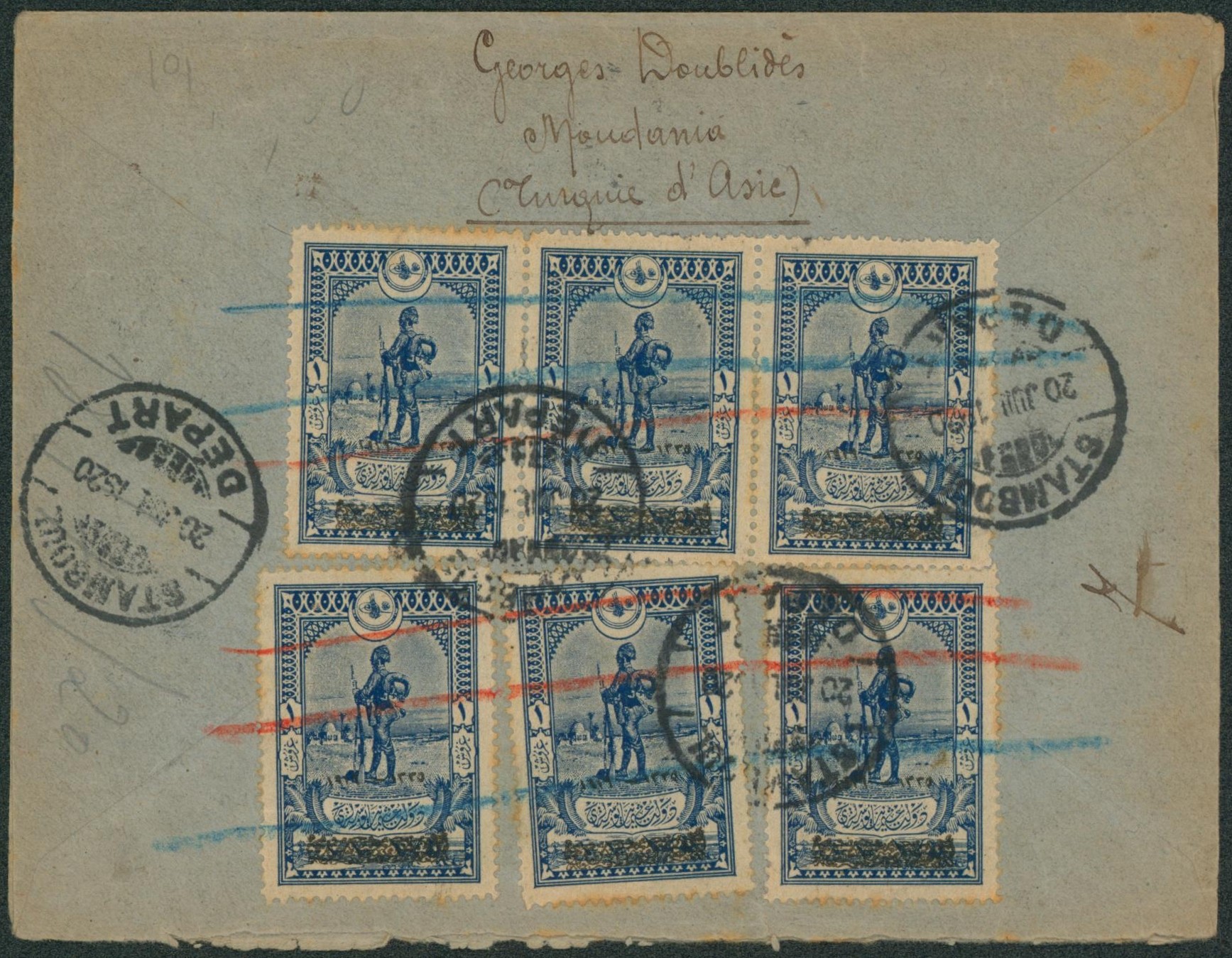 Turquie - Yv n°583 x6 sur lettre en recommandé de Istanbul > Paris. TB