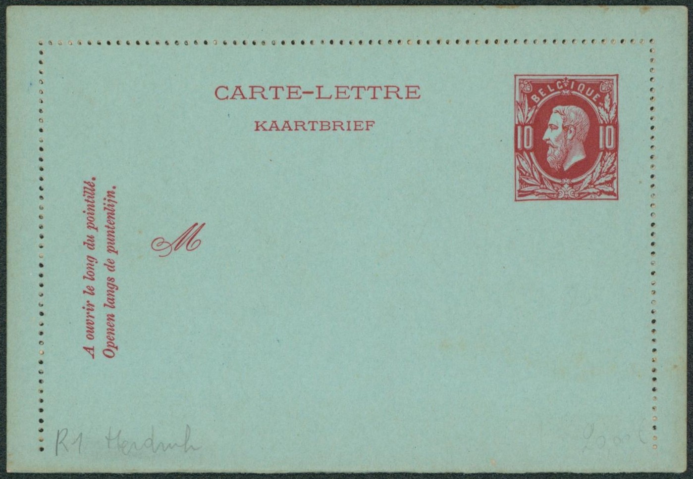 EP au type CL 10ctm rouge (SBEP n°R1) / Réimpression, neuf.