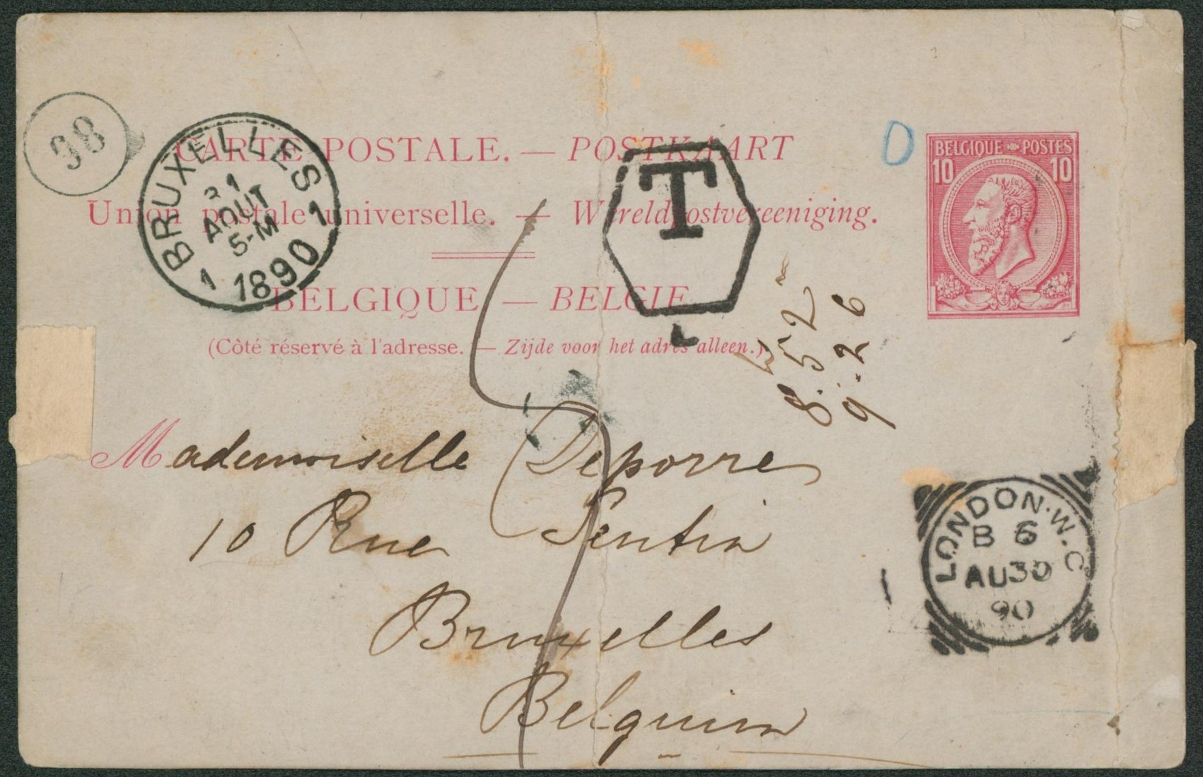 EP au type 10ctm rose (n°46) première partie utilisée en volet réponse de London W.C. (plié en deux par la taxe) > Bruxelles. TB