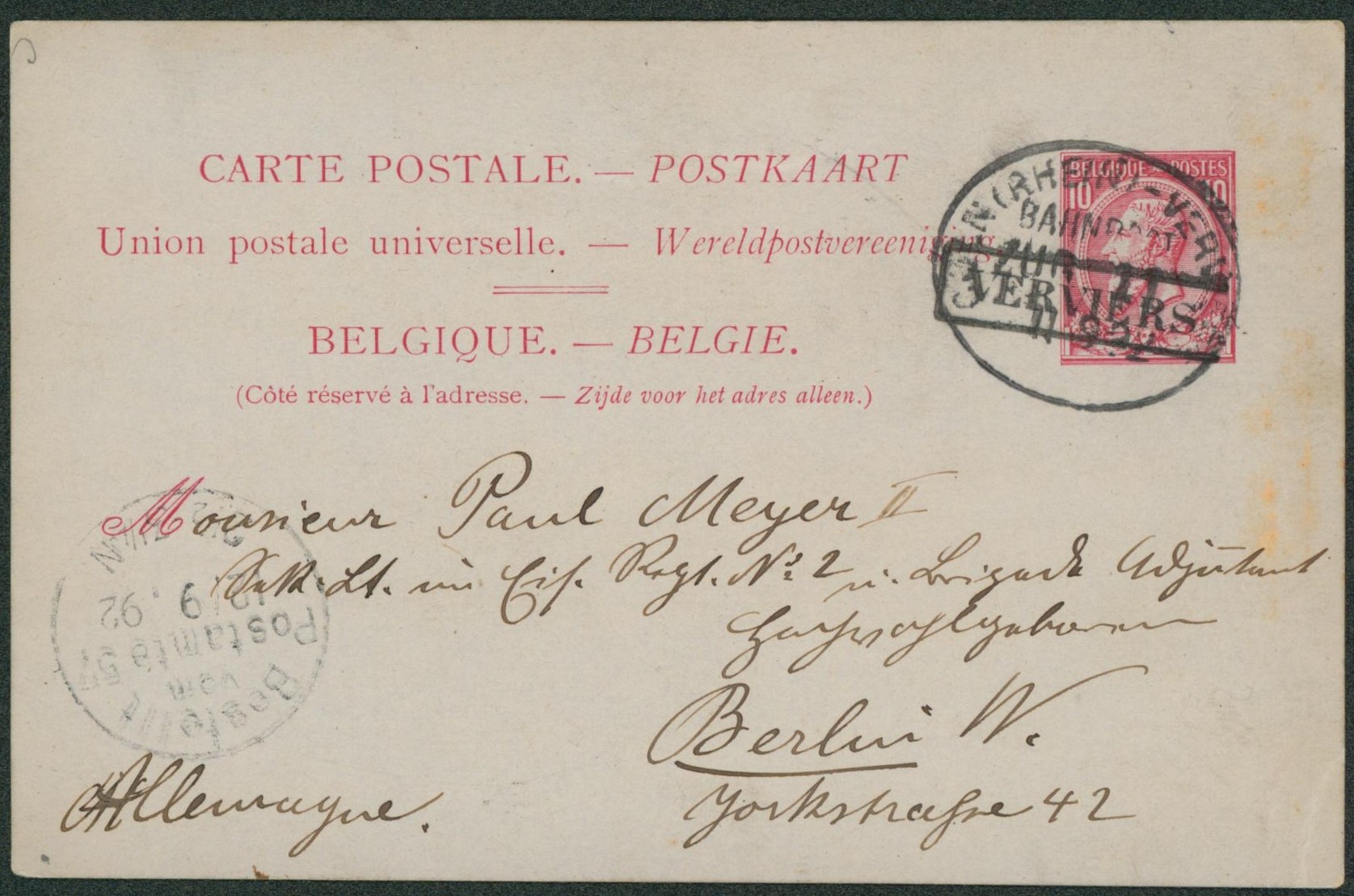 EP au type 10ctm rose (n°46) + cachet ambulant "Coln-Verviers" et griffe encadrée VERVIERS (annulant l'effigie) > Berlin. TB