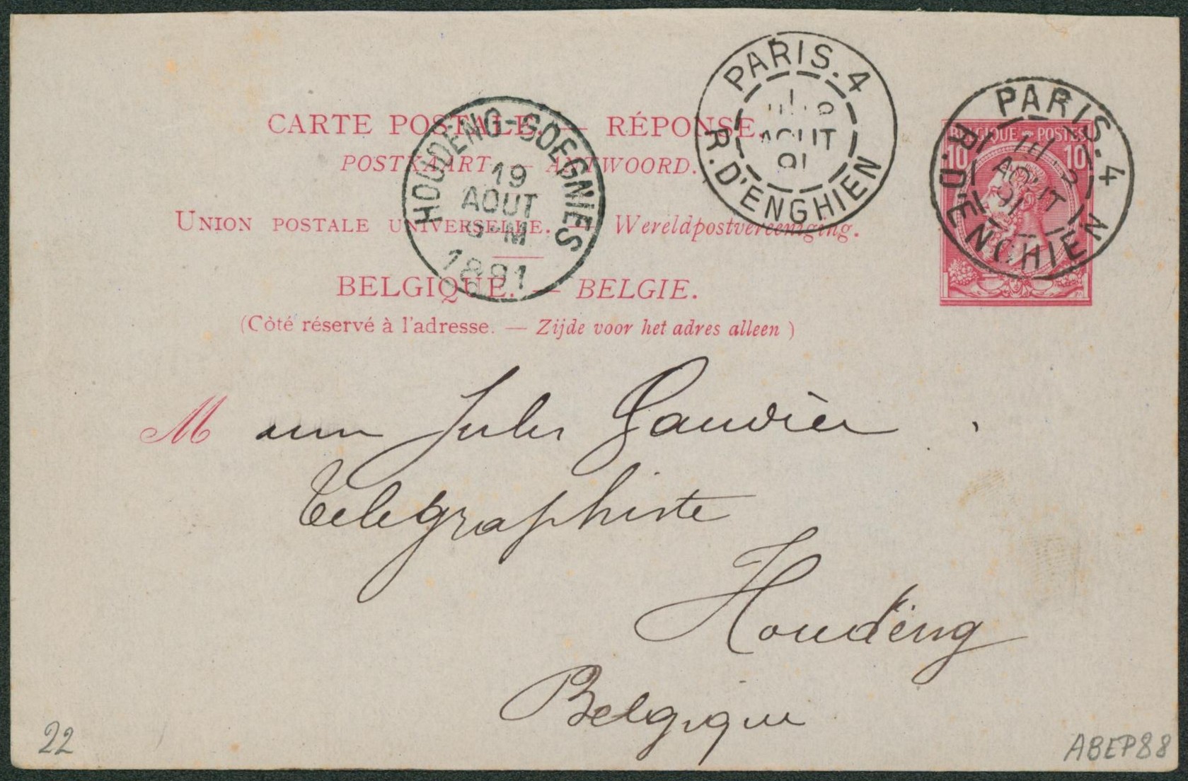 EP au type 10ctm rose (n°46, partie réponse) de Pari 4 / R. D'enghien (oblitération type daguin) > Houdeng.