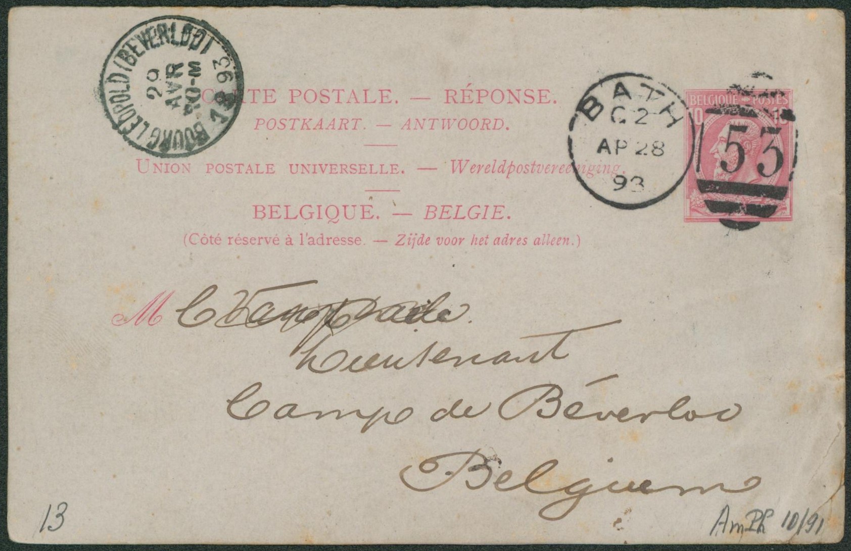 EP aut ype 10ctm rose (n°46, partie réponse) de Bath (Angleterre) > Bourg-léopold