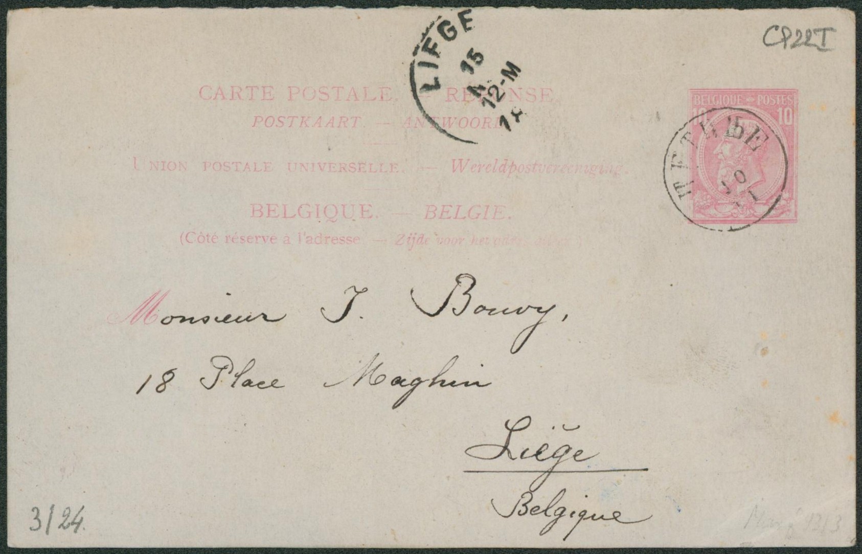 EP aut ype 10ctm rose (n°46, partie réponse) de Cetinje (Monténégro) > Liège. Destination TB !