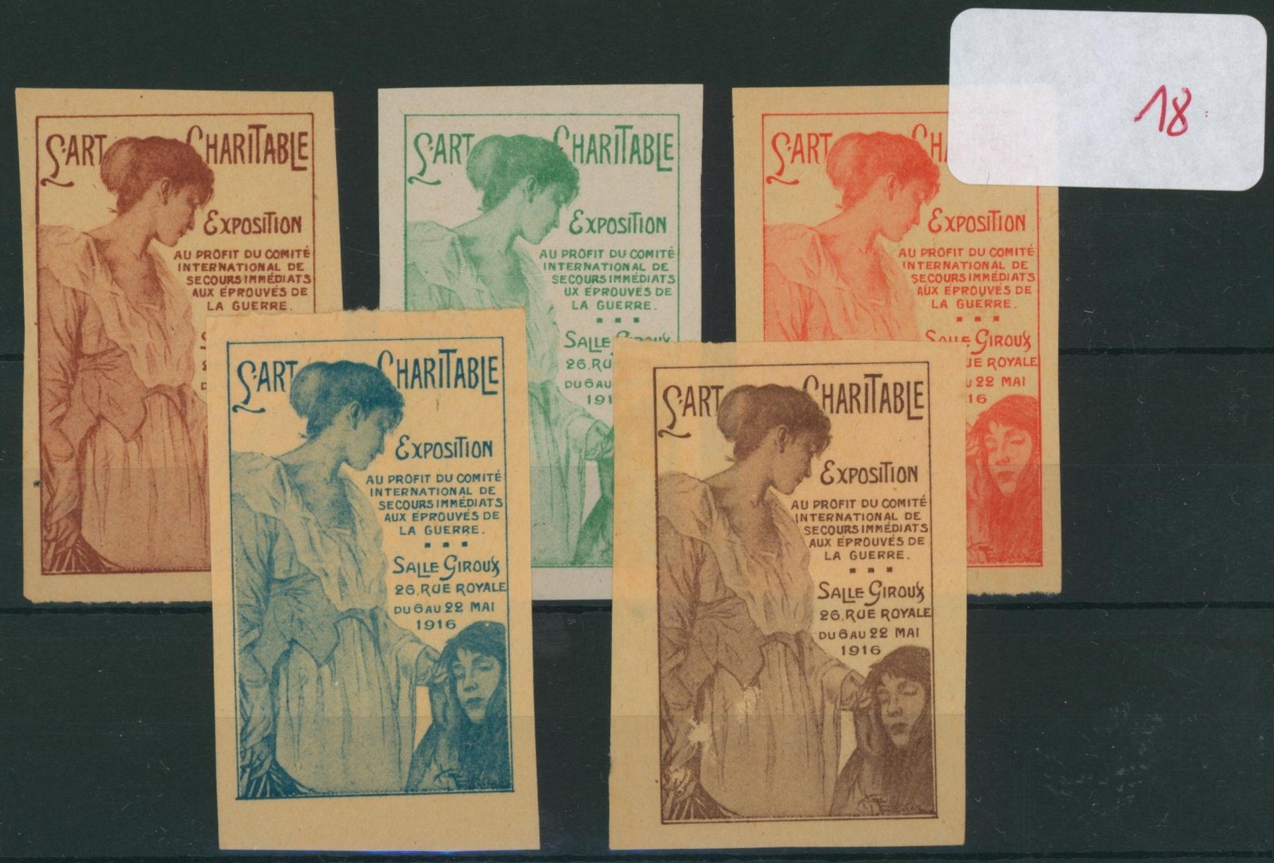 Erinnophilie - Ensemble de 5 vignettes non dentelés "L'art charitable, exposition au profit du comité international de secours immédiats aux éprouvés de la guerre" (1916, WWI)