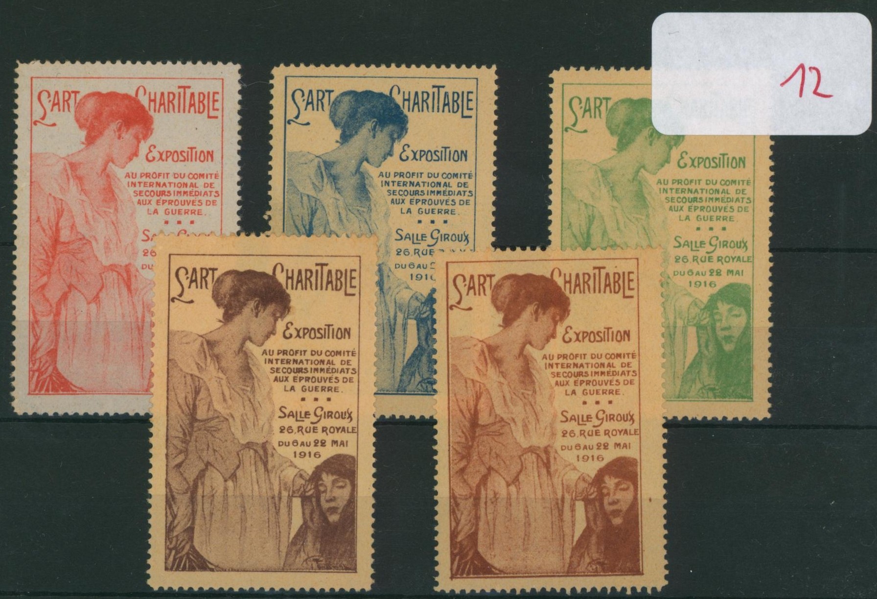 Erinnophilie - Ensemble de 5 vignettes  "L'art charitable, exposition au profit du comité international de secours immédiats aux éprouvés de la guerre" (1916, WWI)