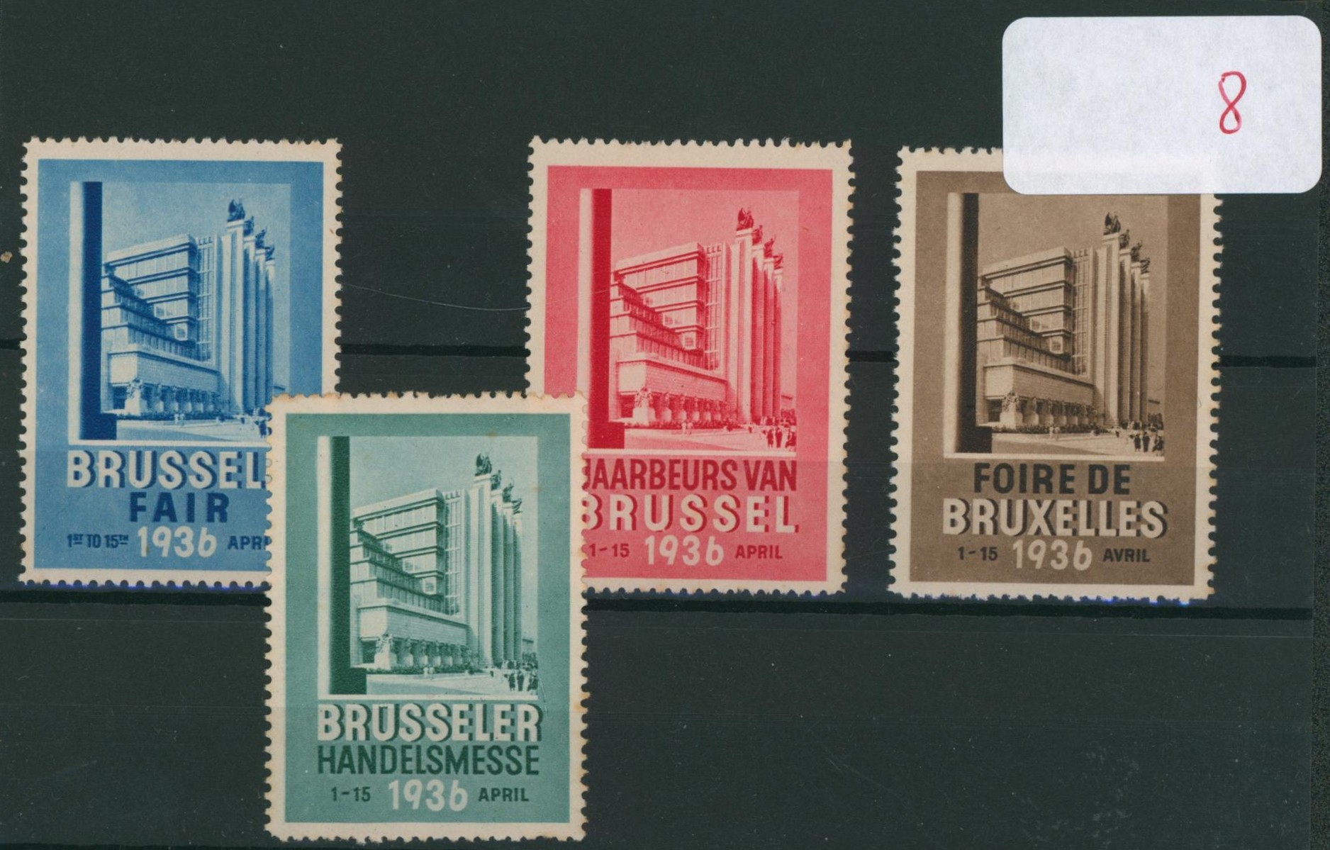 Erinnophilie - Ensemble de 4 vignettes "Brussels fair, foire de Bruxelles" (1936).