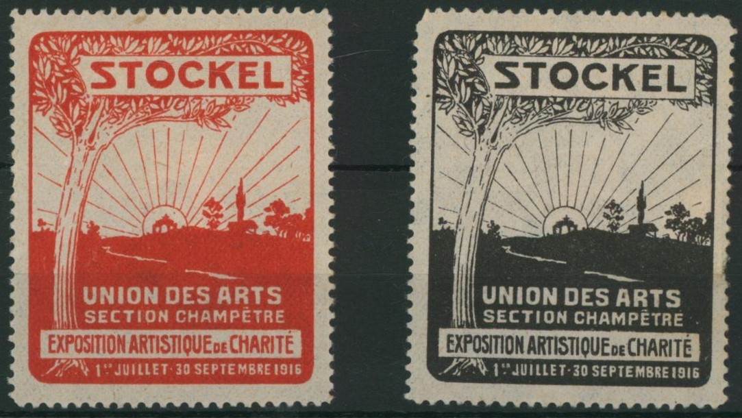 Erinnophilie - ensemble de 2 vignettes STOCKEL union des arts section champètre, exposition artistique de charité