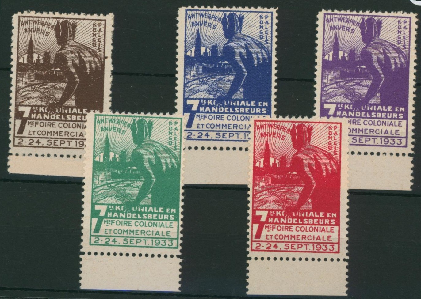 Erinnophilie -  ensemble de 5 vignettes "7e foire coloniale et commerciale" (Anvers 1933 Antwerpen)