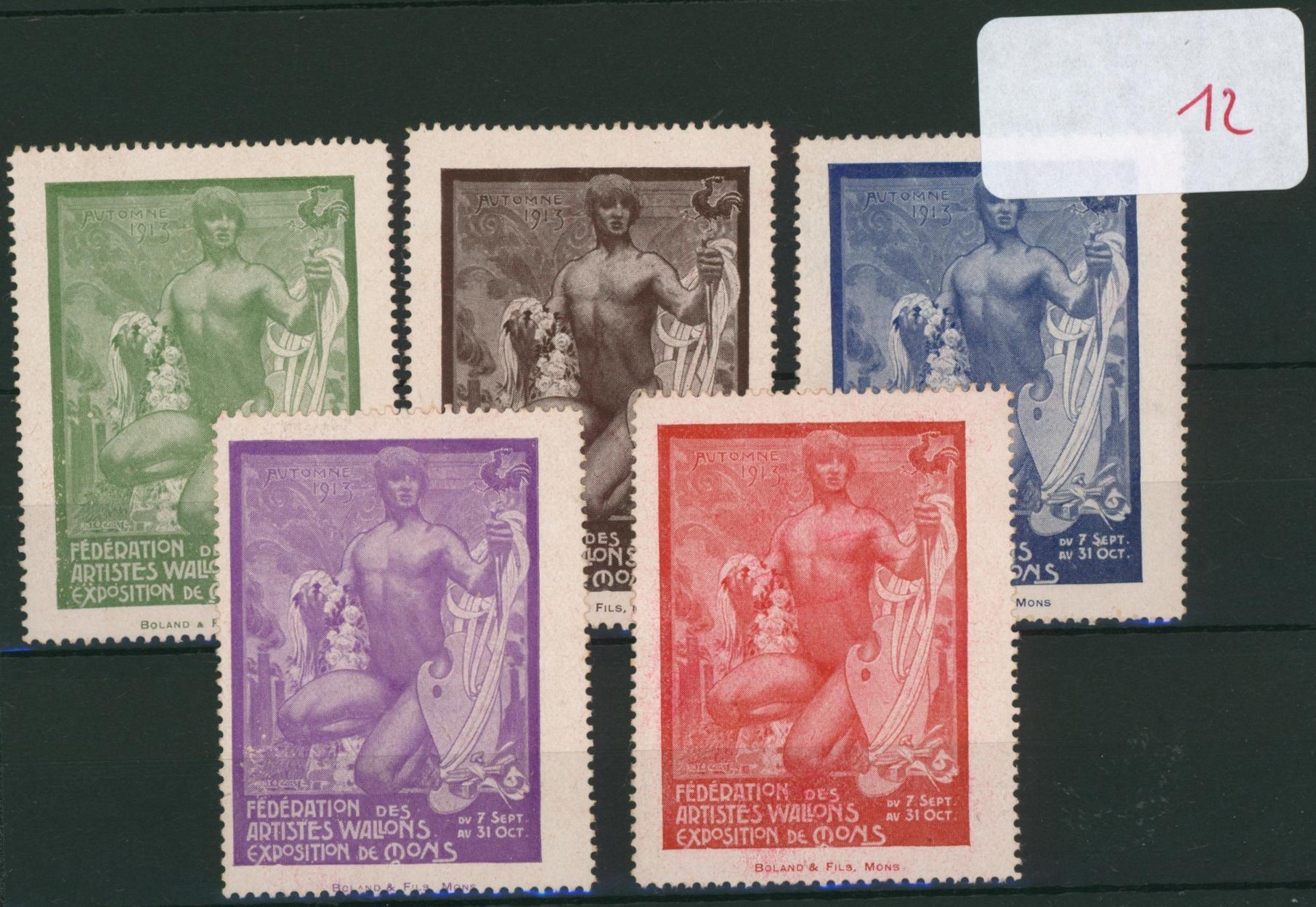Erinnophilie - ensemble de 5 vignettes "Fédération des artistes wallons exposition de Mons" (1913)