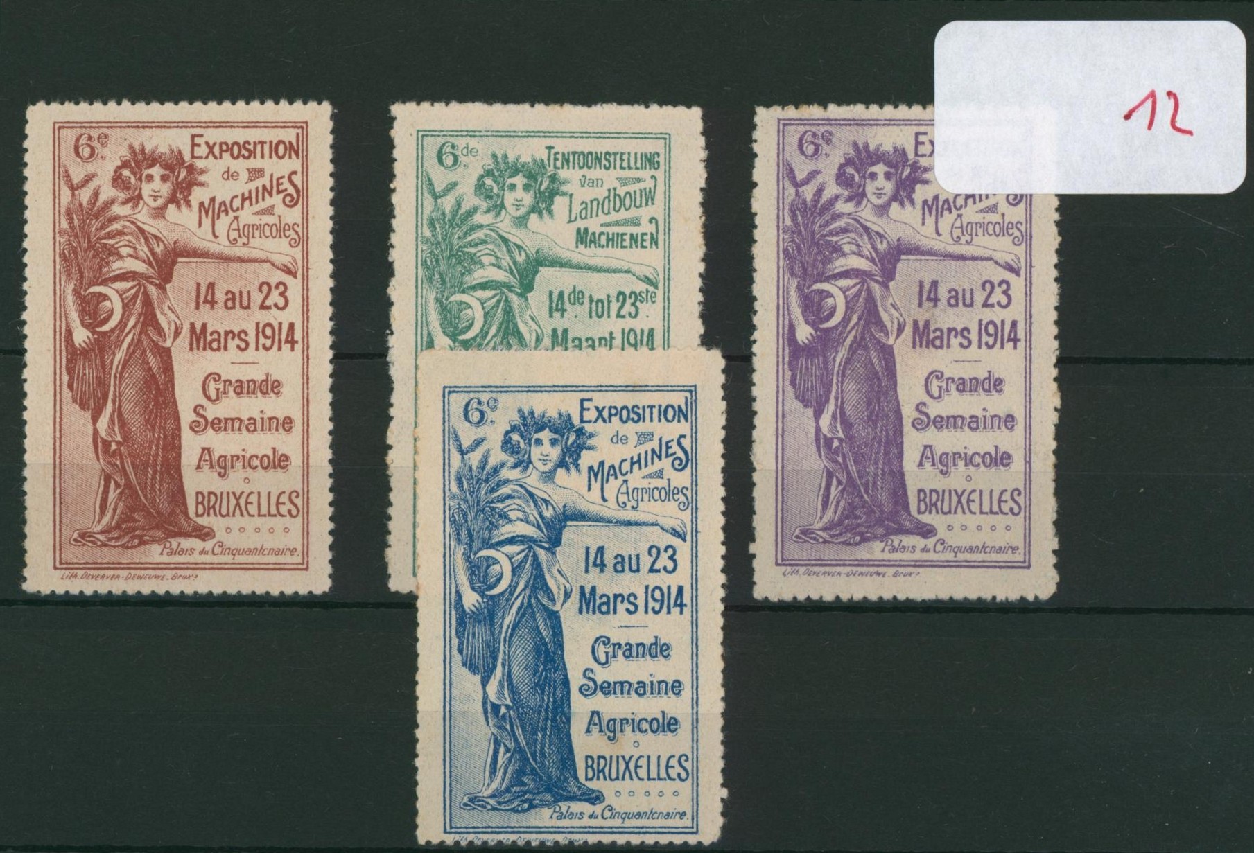 Erinnophilie - ensemble de 4 vignettes 6e expositions de machines agricoles (1914)