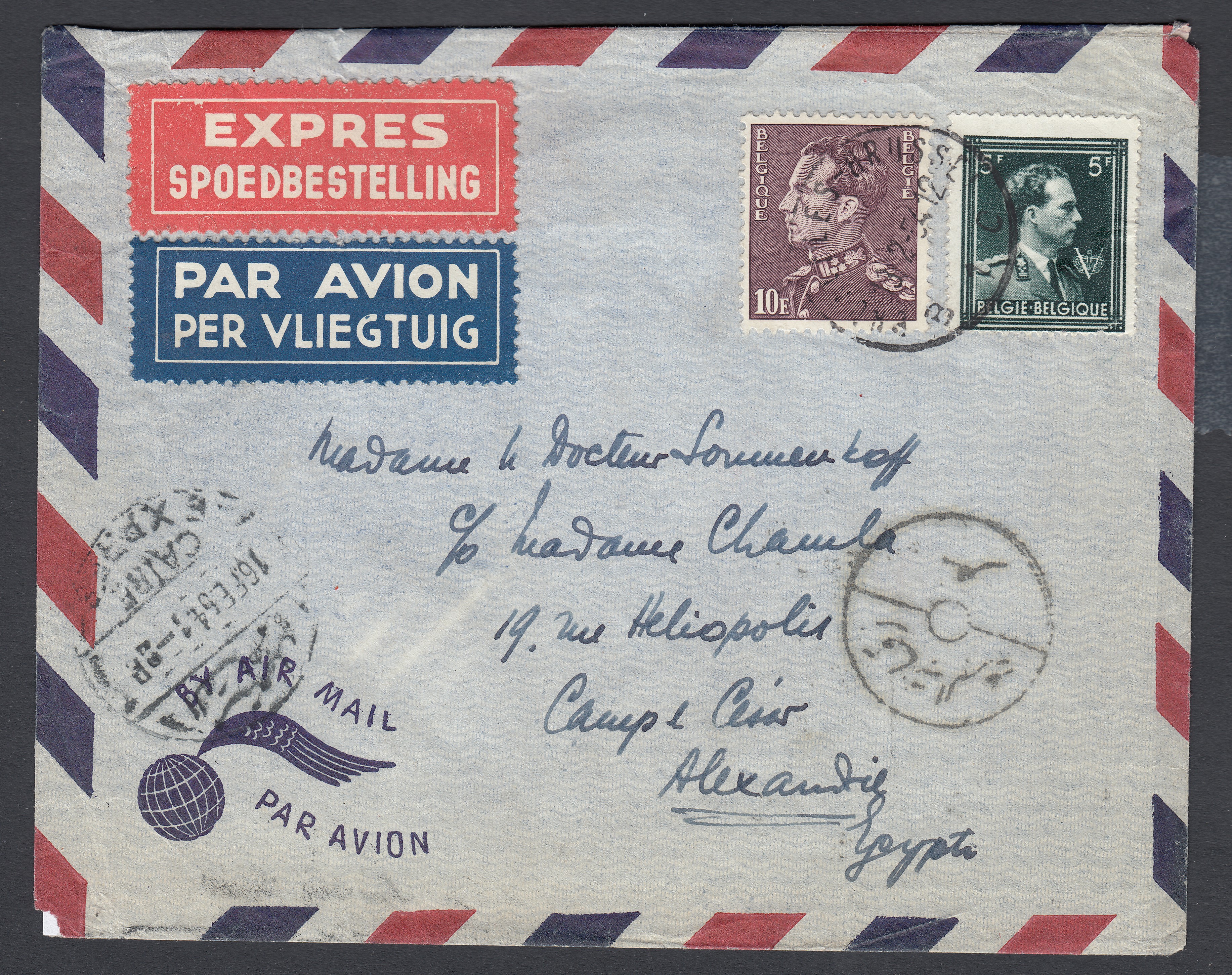 848A +1007 sur lettre en exprès par avion de BXL le 13.2.1954 à destination d'Alexandrie, Egypte. Cachet de passage au Caire +Càd au verso.