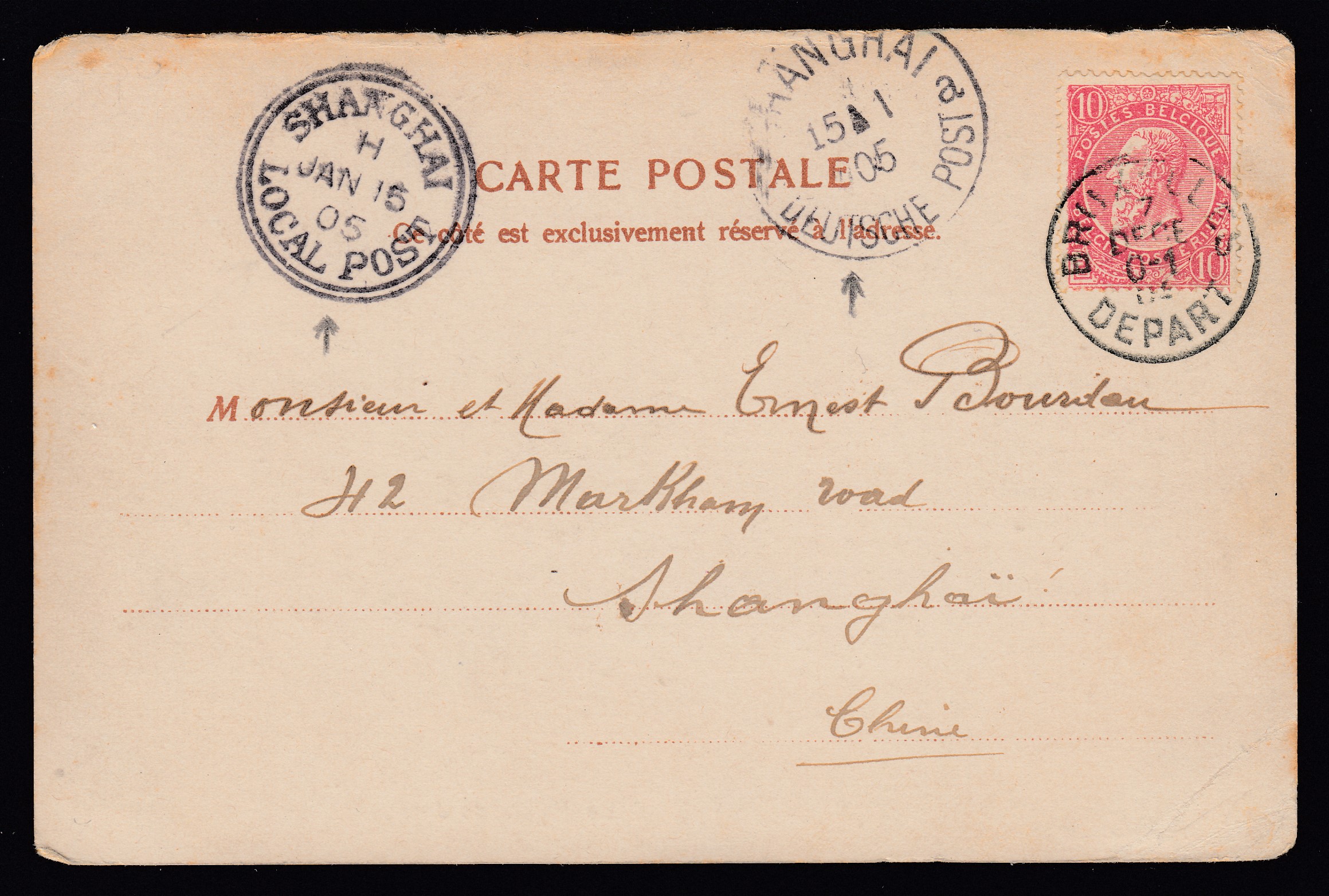 58 sur Cp de BXL le 7 déc 1904 vers Shanghaï. Cachets d'arrivées « Shanghaï /Local Post » et « Shanghai /Deutsche Post » le 15 janvier 1905 au verso.