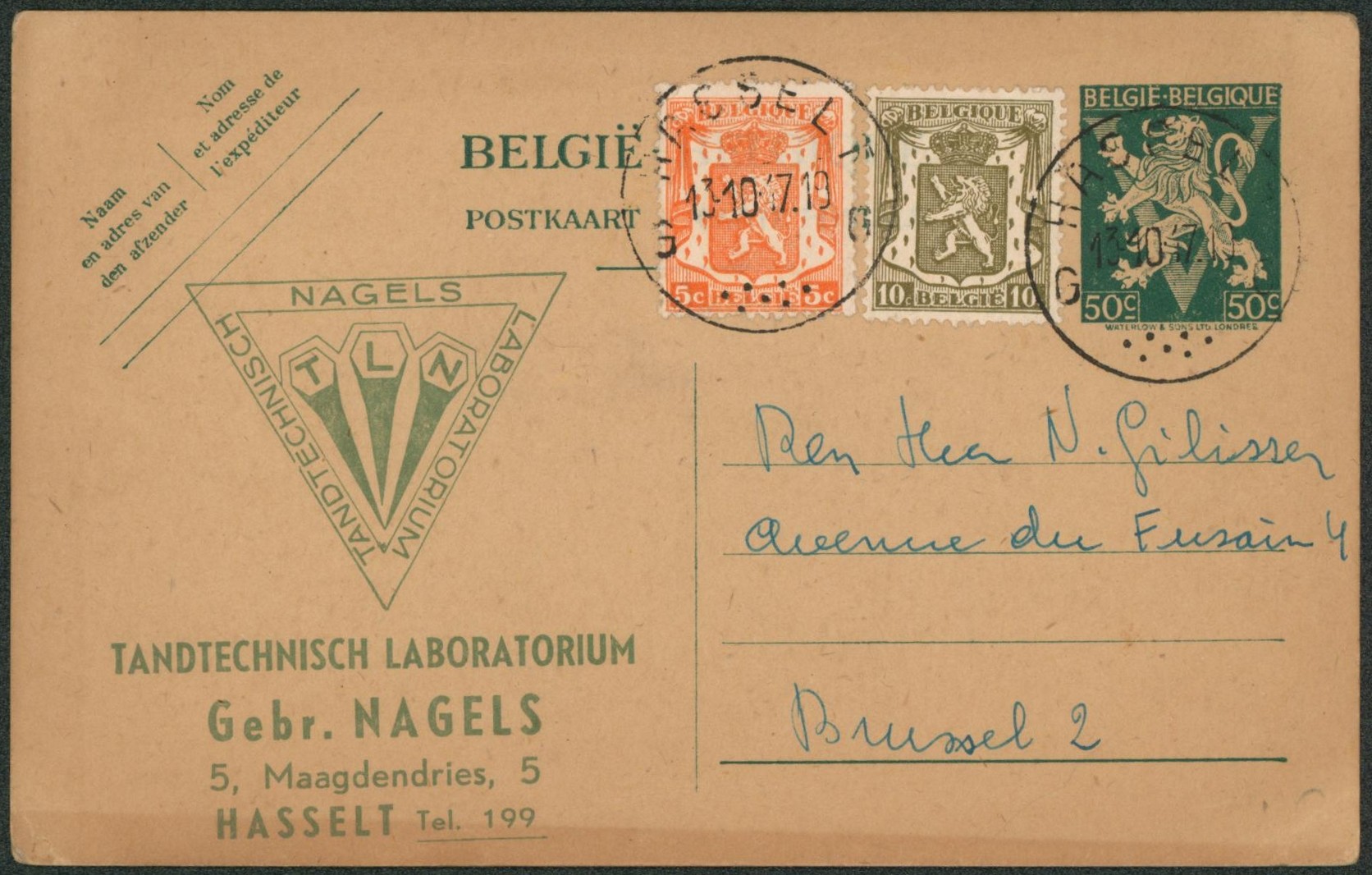 EP au type 50ctm vert Lion héraldique V + affranch. Complémentaire (petit sceau), repiquage "Nagels, laboratorium Hasselt" > Brussel. TB