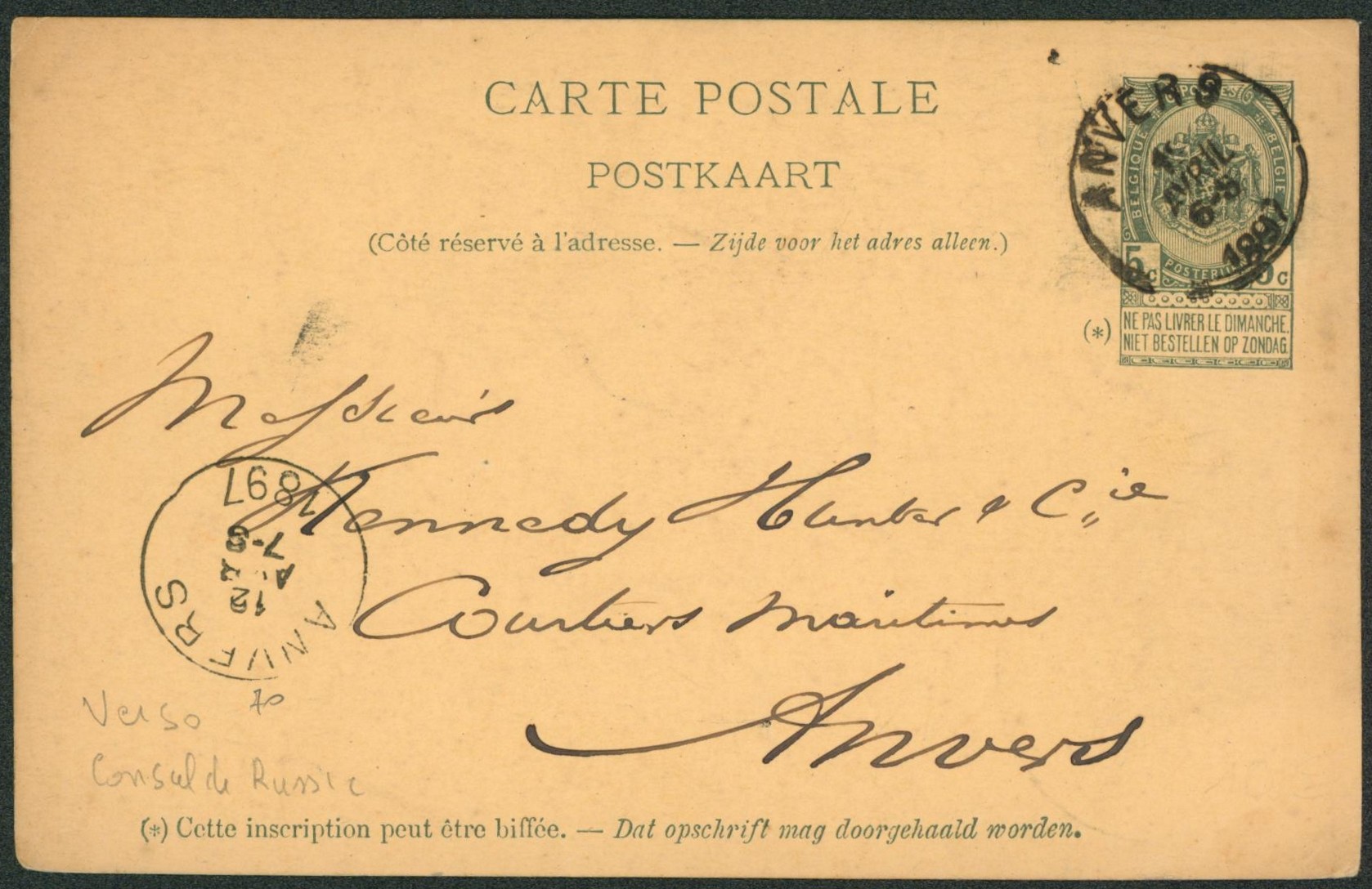 EP au type 5ctm vert obl simple cercle "Anvers" + cachet consul de Russie ! > Anvers
