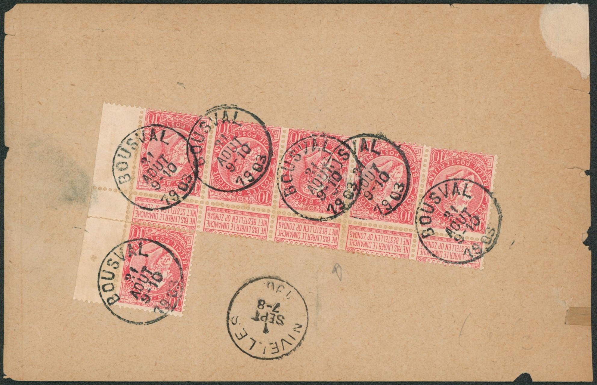 n°58 x6 au verso d'un reçu obl S.C. "Bousval"