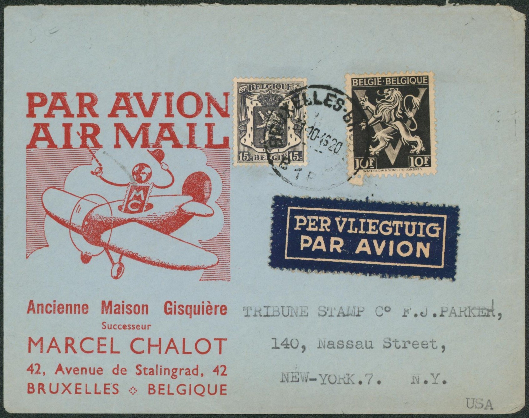 Affranch. Mixte sur lettre par avion de Bruxelles (ancienne maison Gisquière, Marcel chalot marchand de timbre) > New-york (USA)