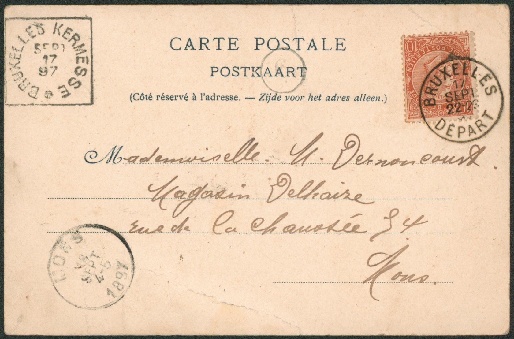 n°57 sur carte postale de propagande (exposition Bruxelles 1897) expédié de Bruxelles / Départ + cachet spécial "Bruxelles-Kermesse" > Mons