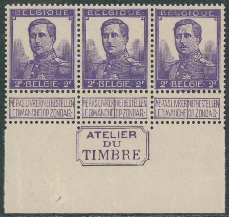 n°117 en bande de 3** (MNH) + BDF et atelier du timbre.