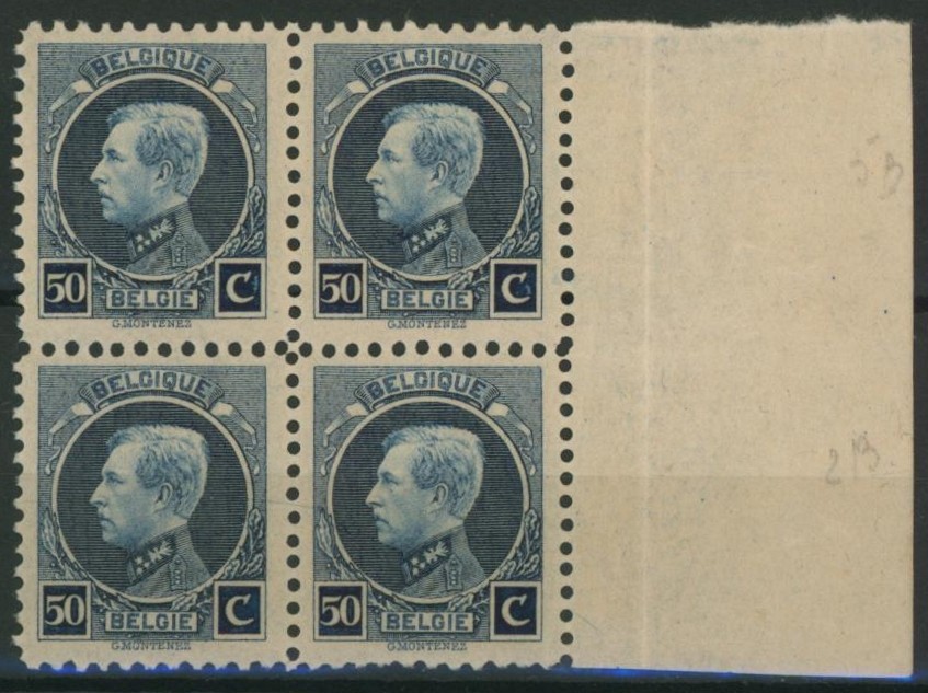 Petit montenez - n°211B** en bloc de 4 neuf sans charnières (MNH).