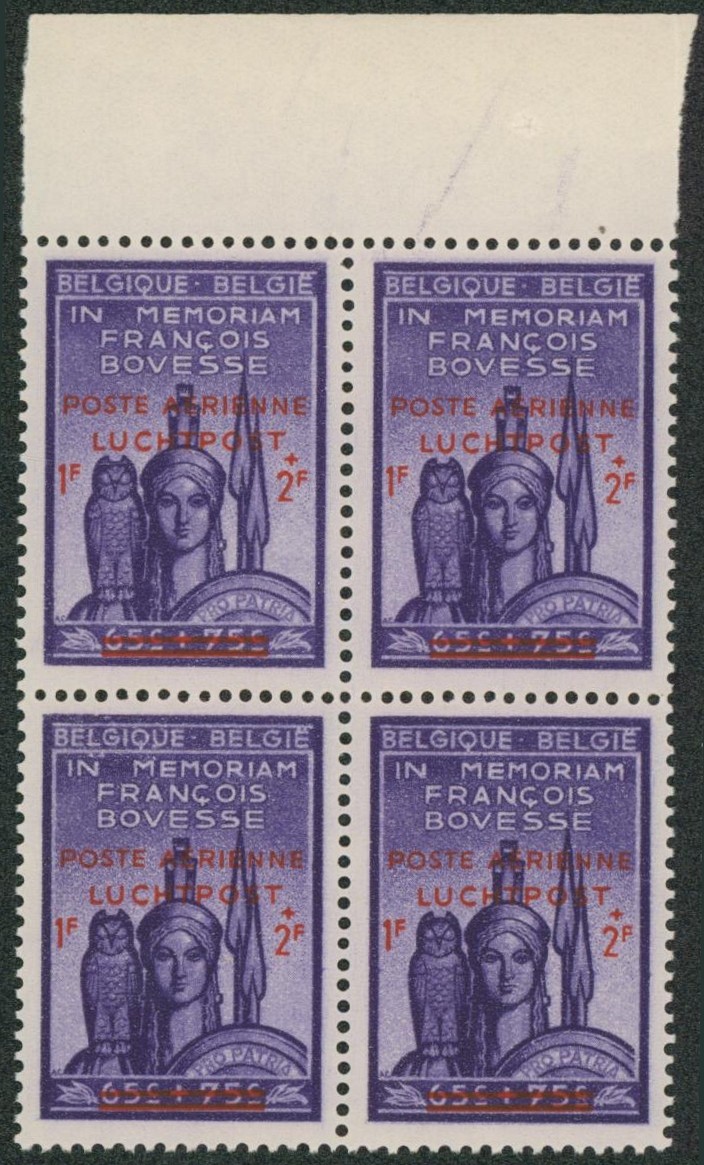PA21-V** neuf sans charnières (MNH) bloc de 4 / Variété