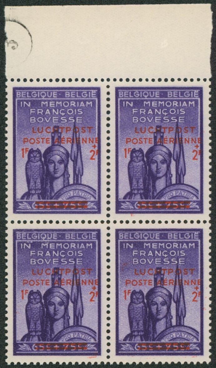 PA21A-V** neuf sans charnières (MNH) bloc de 4 / Variété