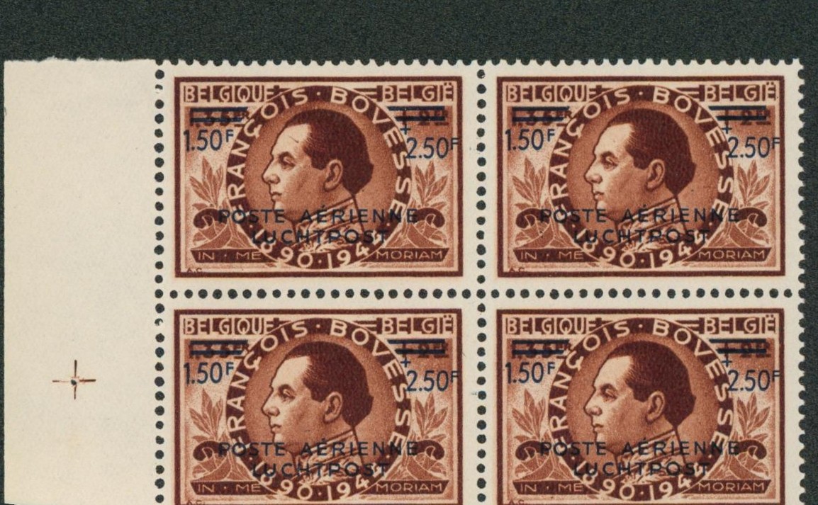 PA22-V2 neuf sans charnières (MNH) bloc de 4 / Variété