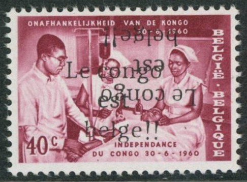 n°1140** neuf sans charnières (MNH) + surcharge privée pour le congo, surcharge renversée ! RR