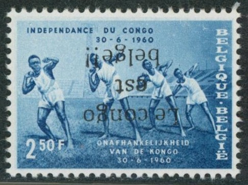 n°1143** neuf sans charnières (MNH) + surcharge privée pour le congo, surcharge renversée ! RR