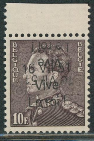n°848A** neuf sans charnières + surcharge privée pour le roi, double surcharge (une droite, une renversée).
