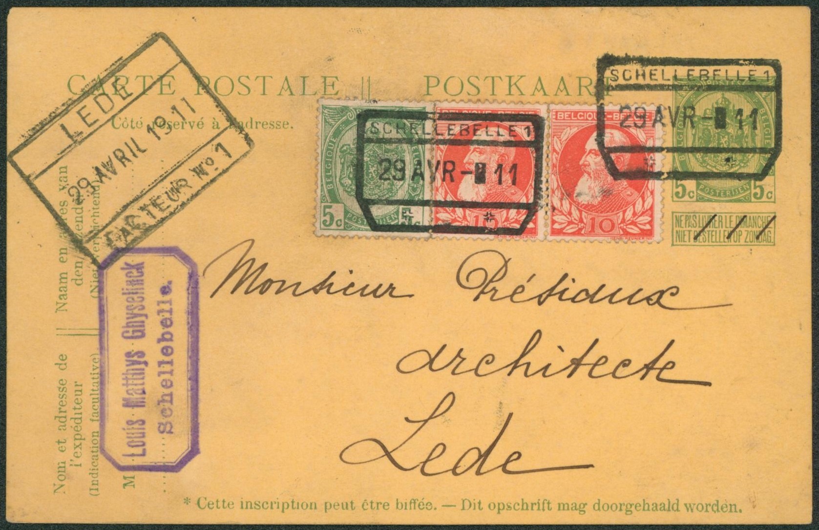 EP au type 5ctm vert + n°74 x2 et 83 en expres obl chemin de fer SCHELLEBELLE 1 (luxe !) > Lede çàd arrivée CDF. Superbe