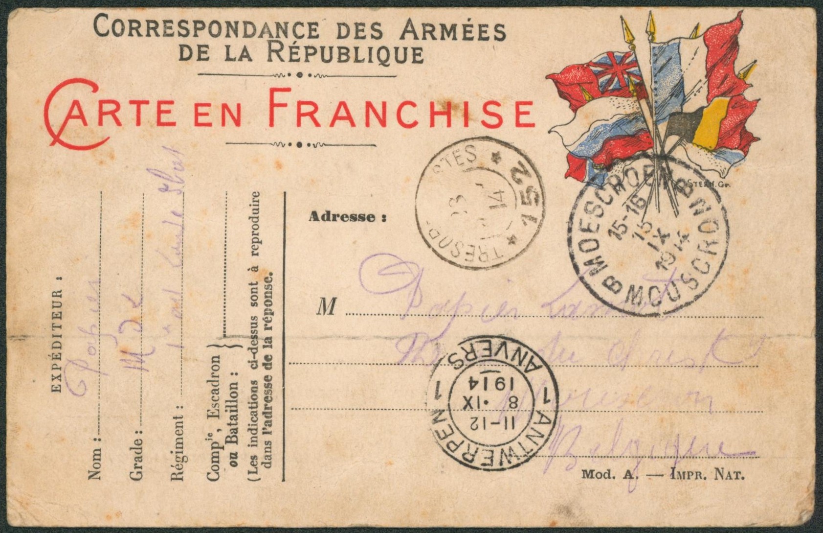 Carte en franchise expédié de Trésors et postes 152 (1914) > Mouscron / Moescroen. Sans texte