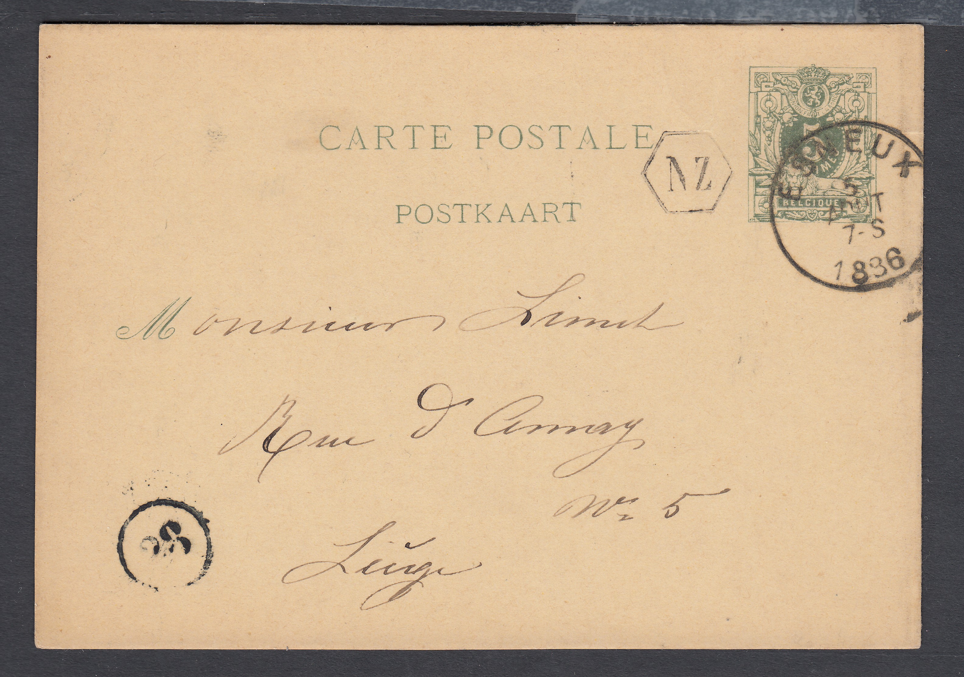 Ep5c type « Lion couché -Tp 45 » de la boîte « NZ » à Esneux le 5 août 1886 vers Liège. Càd au verso.