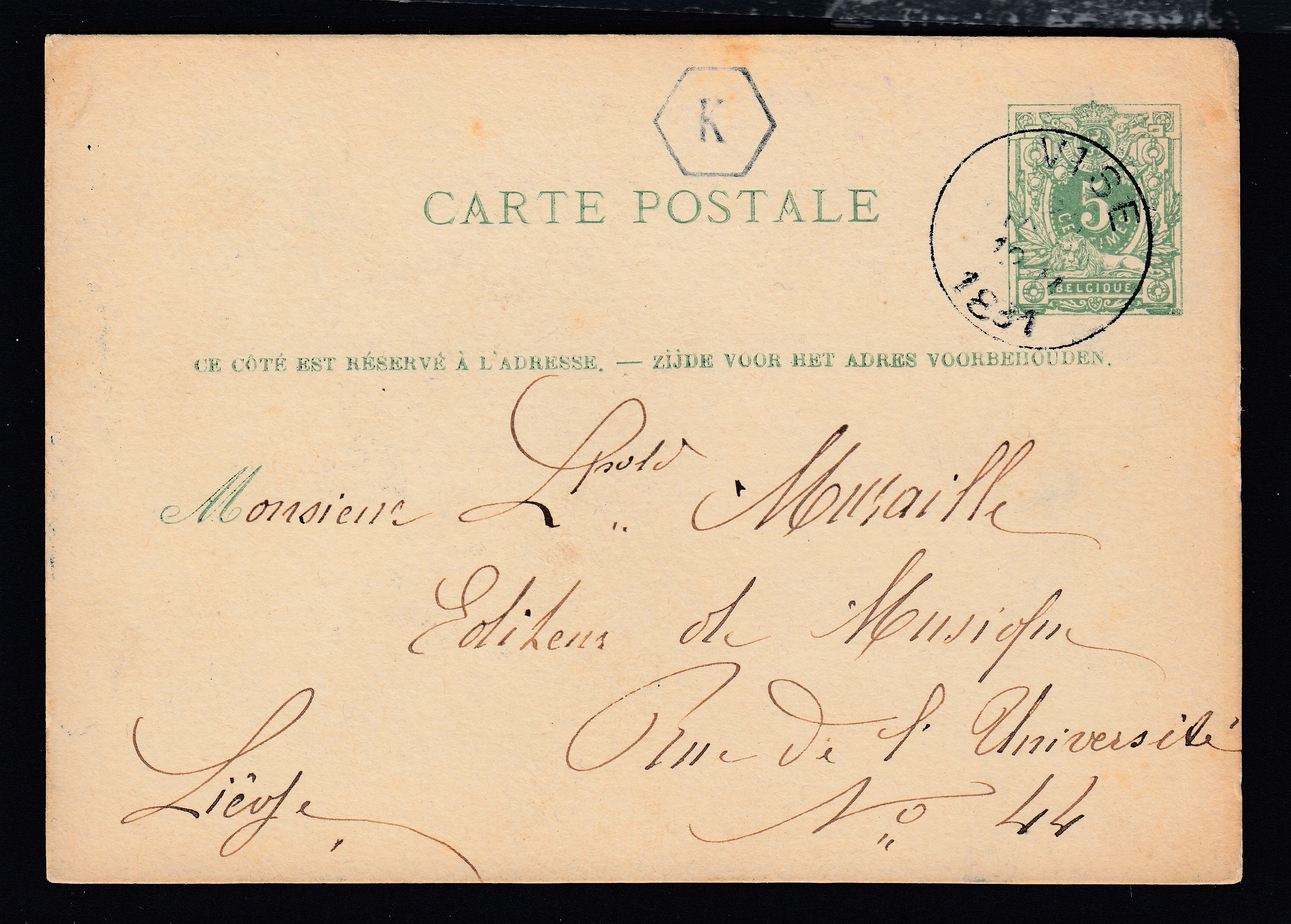 Ep5c type « Lion couché -Tp 45 » daté d'Hermalle-sous-Argenteau et de la boîte rurale «K » via Visé le 27.7.1881 vers Liège. Càd au verso.
