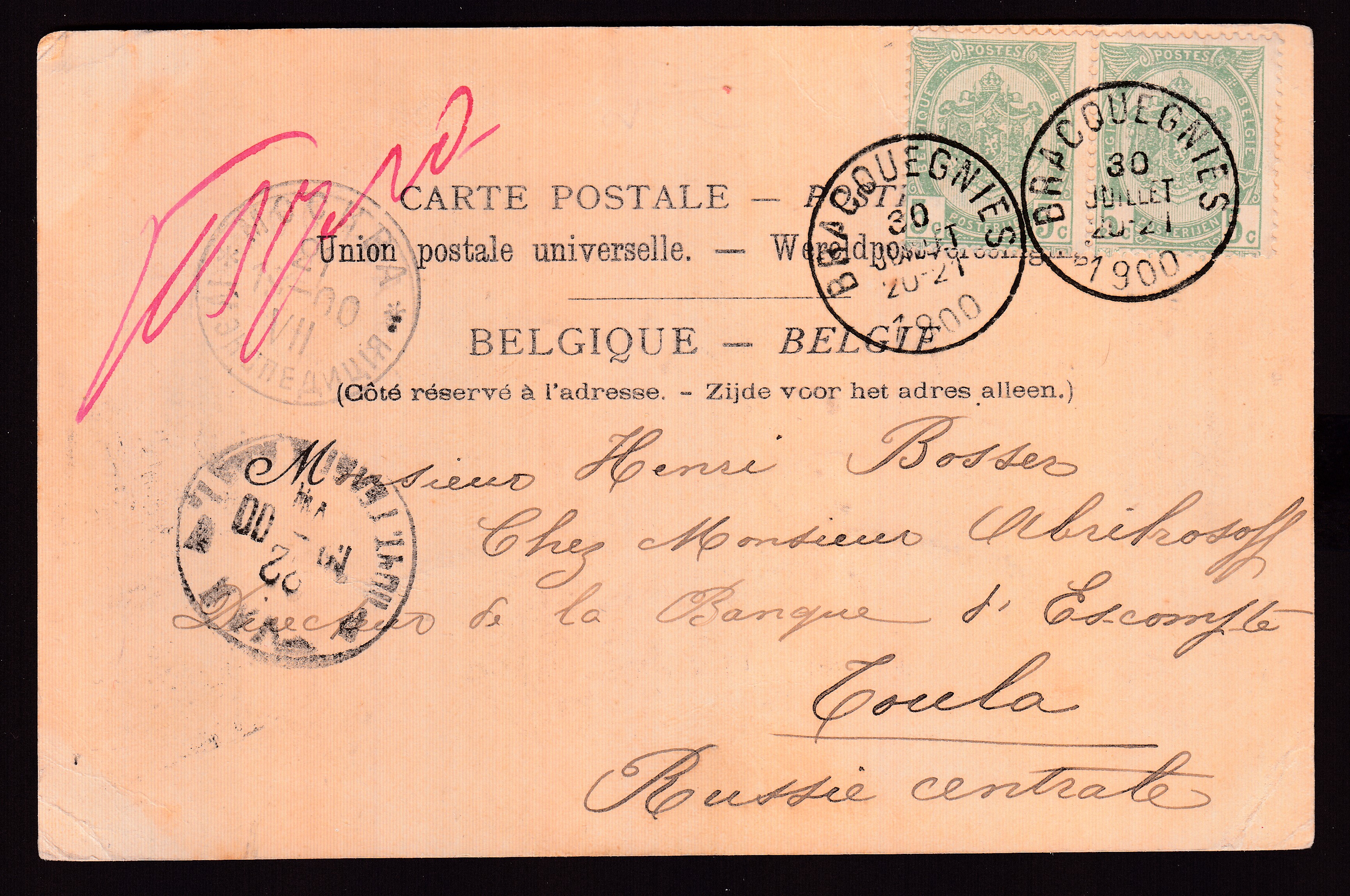 56 en paire sur Cp de Bracquegnies le 30 juillet 1900 vers Toula, Russie centrale. Cachet de passage à Moscou +Càd au verso. Explicatif joint.
