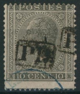 n°17 annulé par encadré PD x2