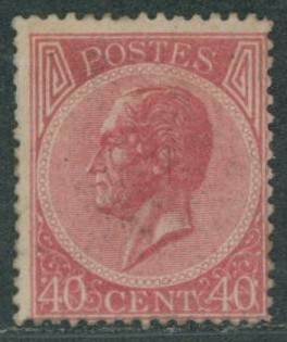 n°20 (*) sans gomme
