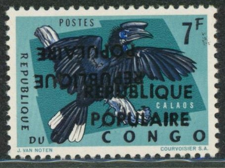 Congo - Poste locale "stanleyville" n°12** (MNH) + surcharge renversée !