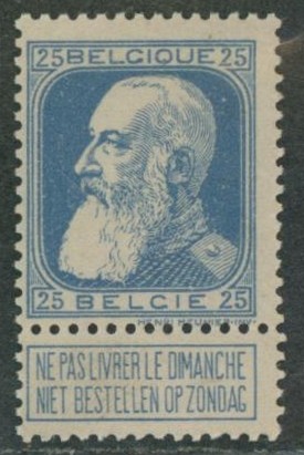 n°76** (MNH) Curiosité : nuance claire, non renseignée. Cote 120e++