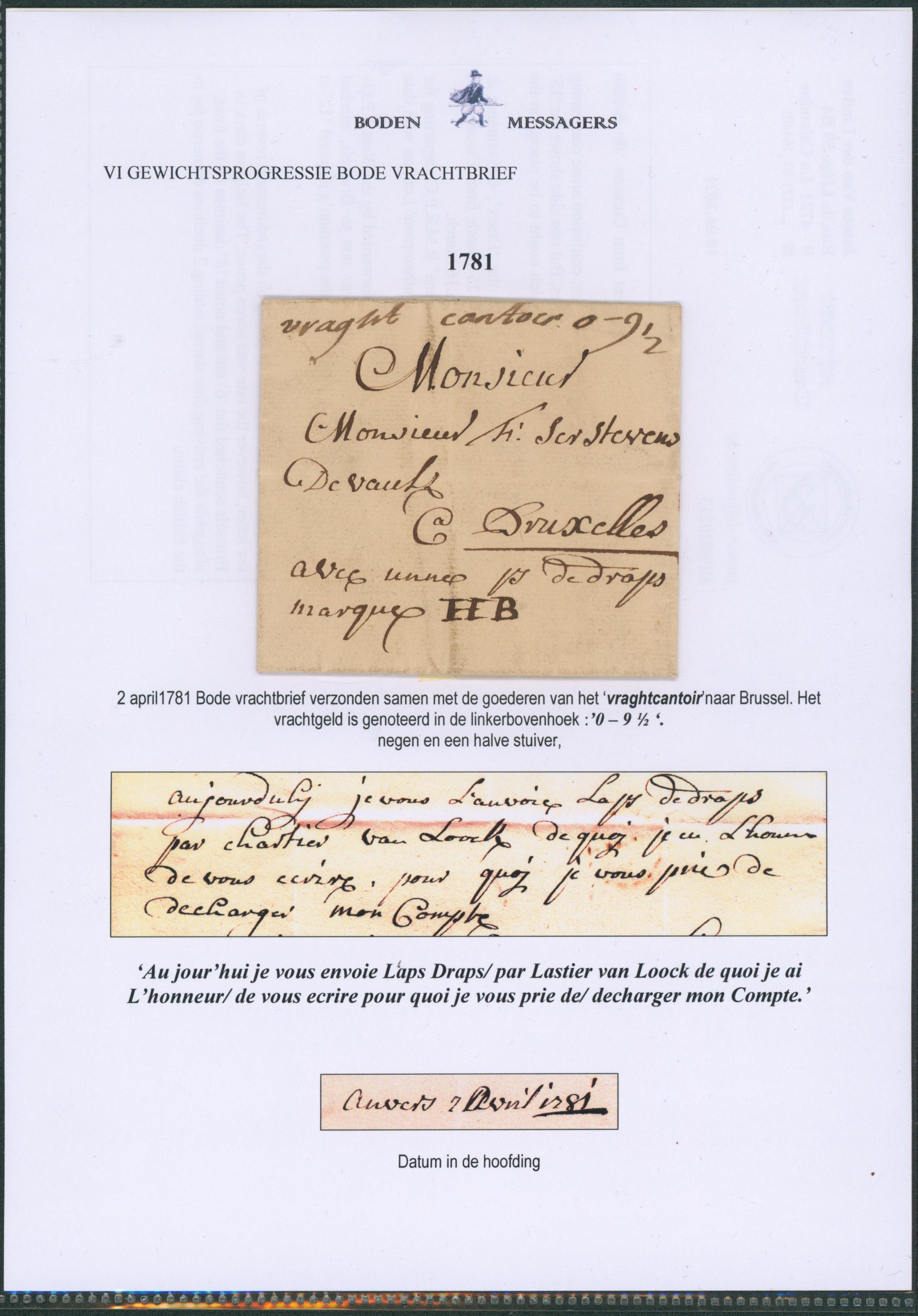 LAC datée (1781, Anvers) par messager, bordereau d'expédition joint à la marchandises > Bruxelles + frais de transport 9 stuyvers 1/2