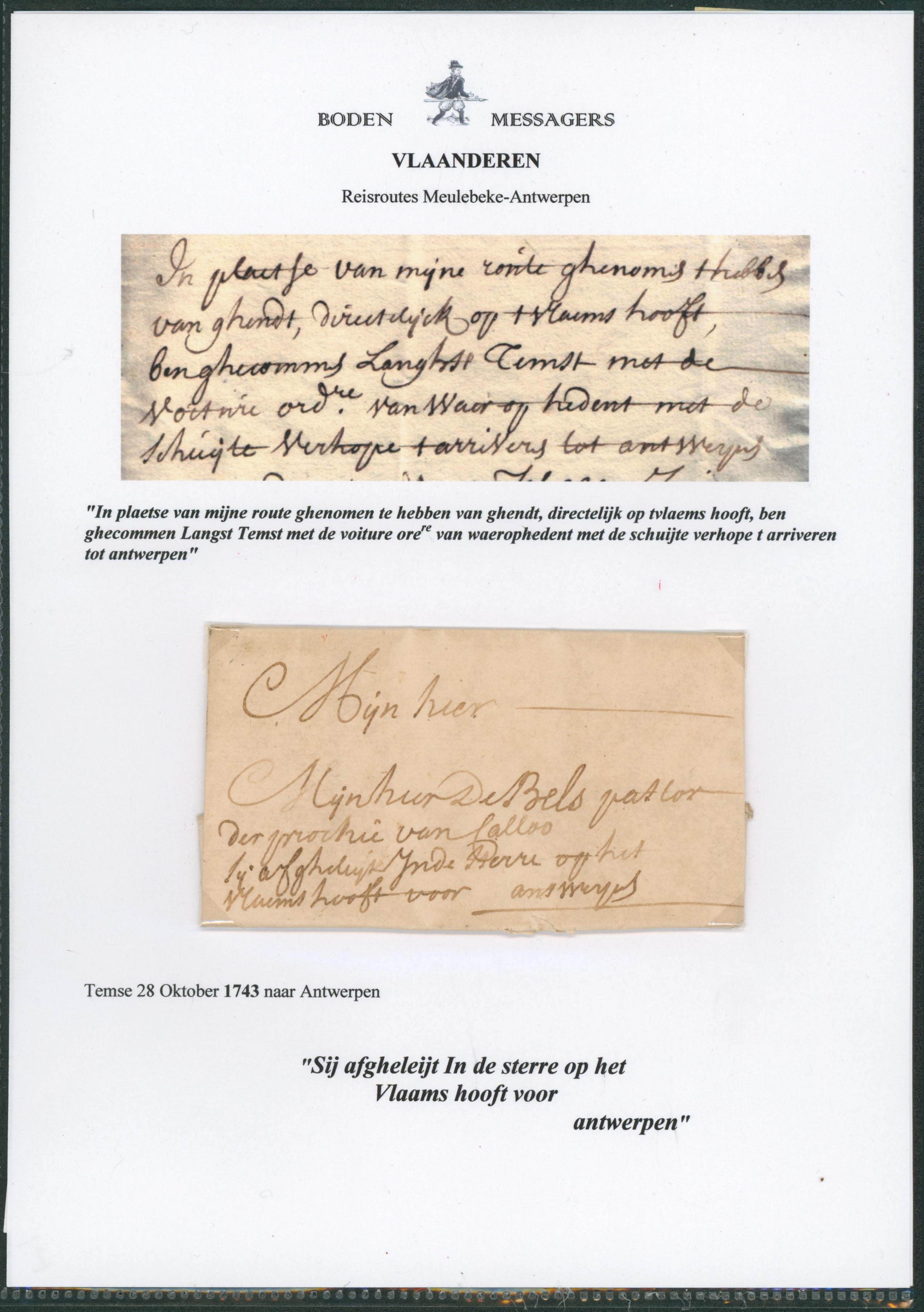 LAC datée (1743) naar Antwerpen + grand texte explicatif (Prendre le bateau à Temsche dans l'espoir de rejoindre Anvers)