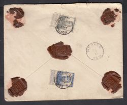 Lot 255