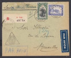 Lot 262