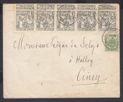 Lot 265