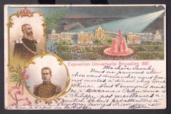 Lot 272