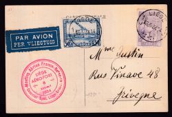 Lot 273