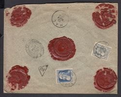 Lot 284