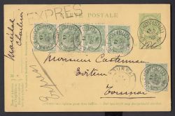 Lot 291