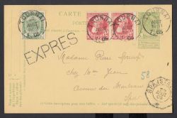 Lot 292
