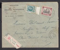 Lot 293